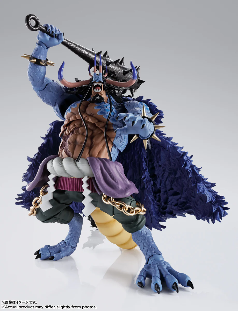 SH Figuarts Kaido King of the Beasts (Human-Beast Form) - Image 3