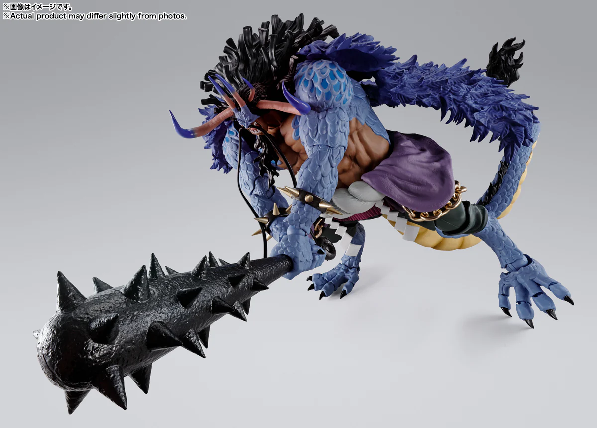 SH Figuarts Kaido King of the Beasts (Human-Beast Form) - Image 4