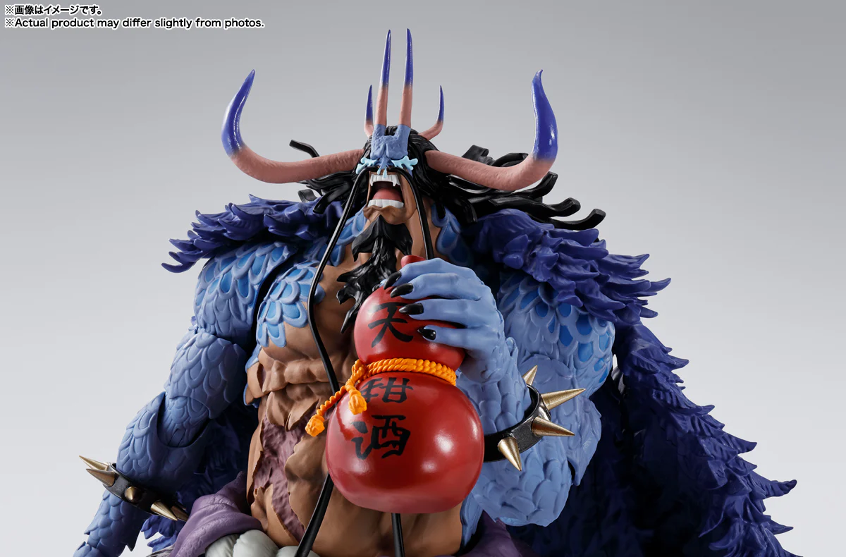 SH Figuarts Kaido King of the Beasts (Human-Beast Form) - Image 7