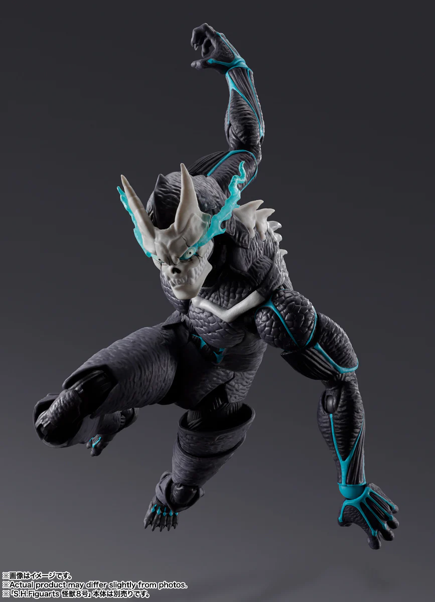 SH Figuarts Kaiju No. 9 - Image 6