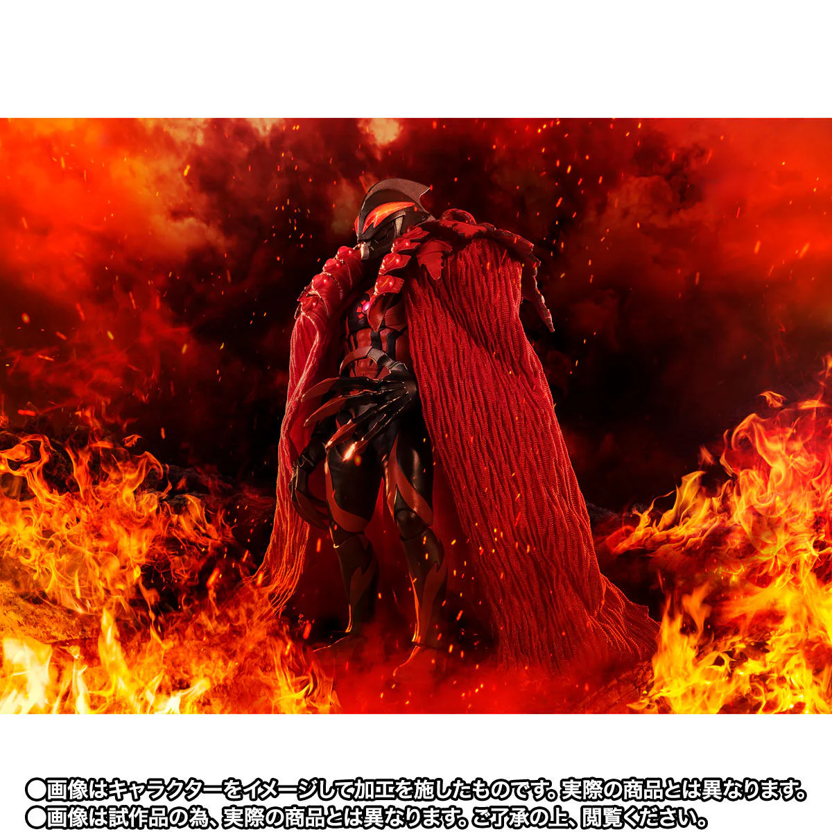 [PREORDER] SH Figuarts Kaiser Belial - Image 10
