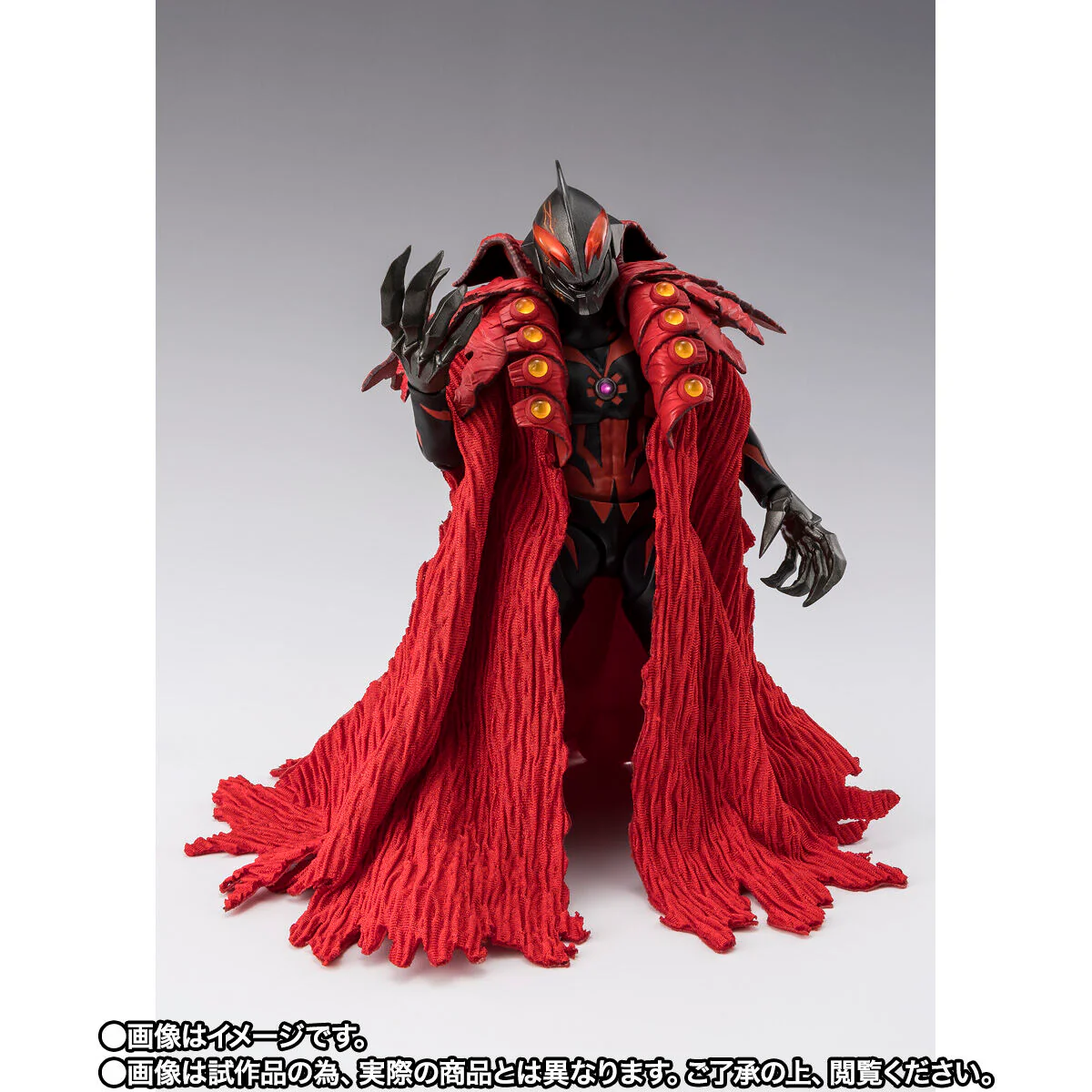 [PREORDER] SH Figuarts Kaiser Belial - Image 2