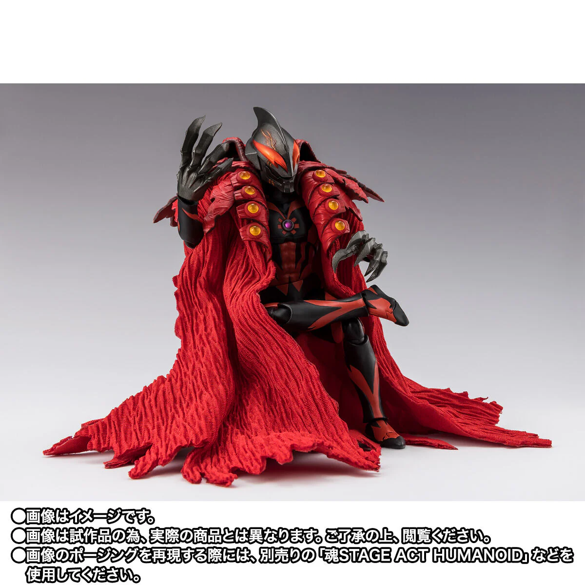 [PREORDER] SH Figuarts Kaiser Belial - Image 4
