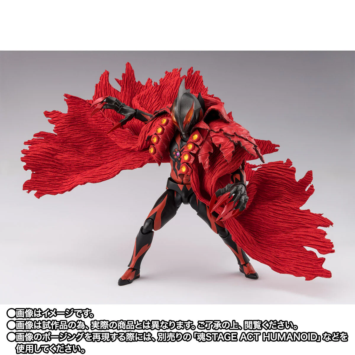 [PREORDER] SH Figuarts Kaiser Belial - Image 5