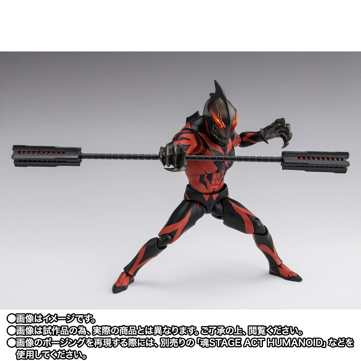 [PREORDER] SH Figuarts Kaiser Belial - Image 7