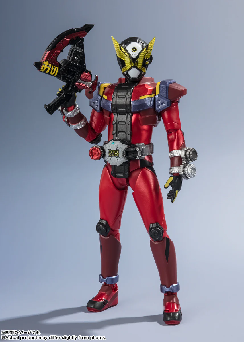 SH Figuarts Kamen Rider Geiz - Heisei Generations Edition