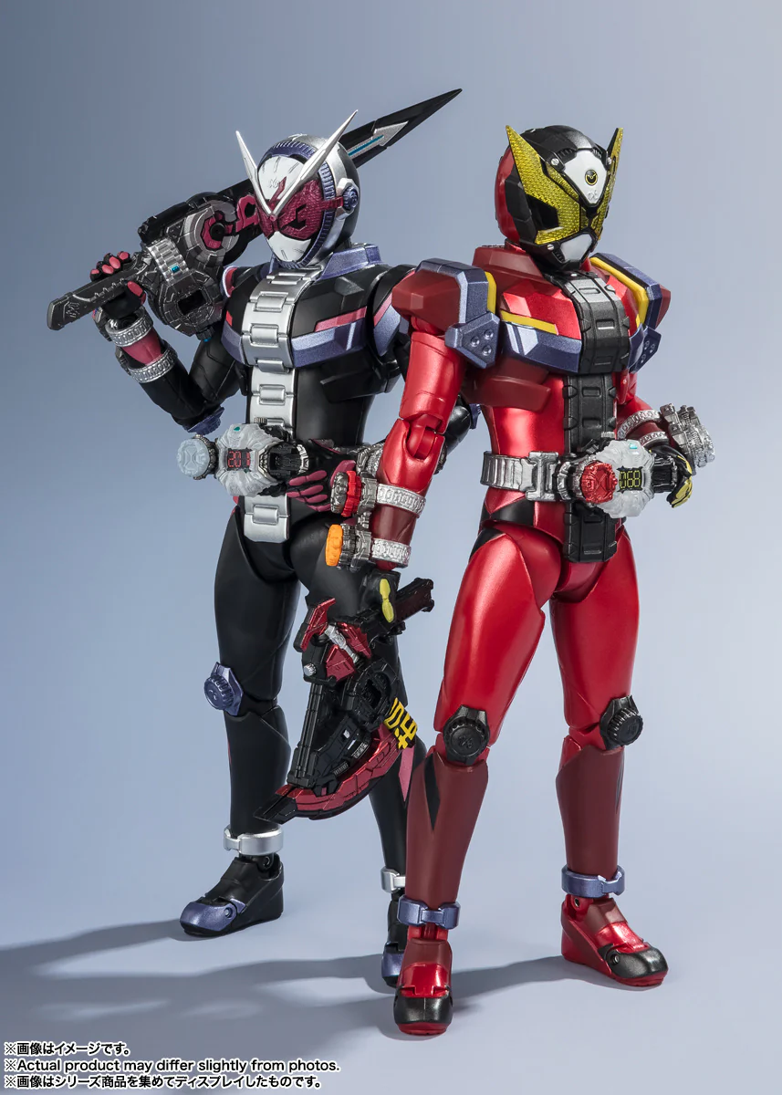 SH Figuarts Kamen Rider Geiz - Heisei Generations Edition - Image 4
