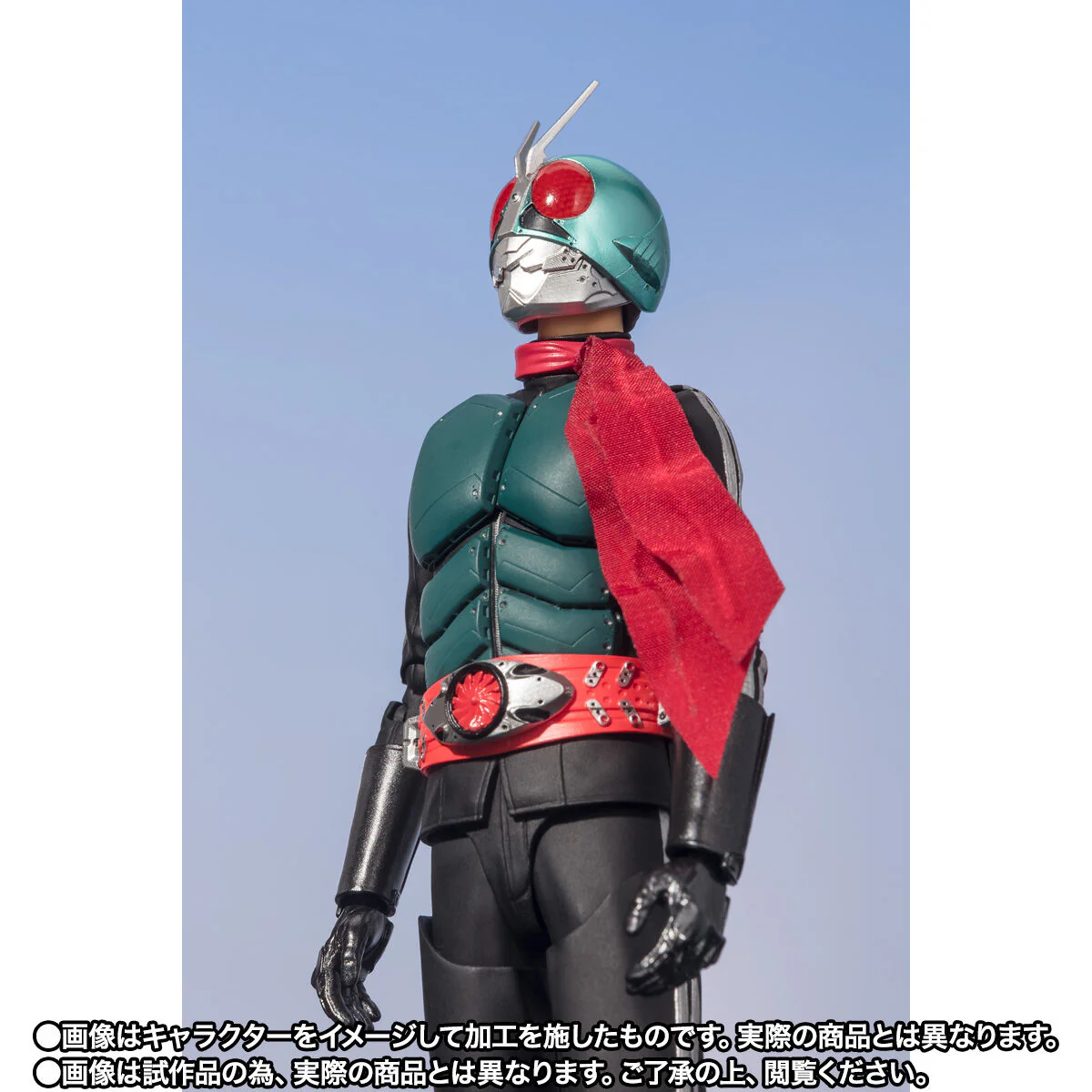 SH Figuarts Kamen Rider 2+1 (Ichimonji Hayato) - Shin Kamen Rider - Image 10