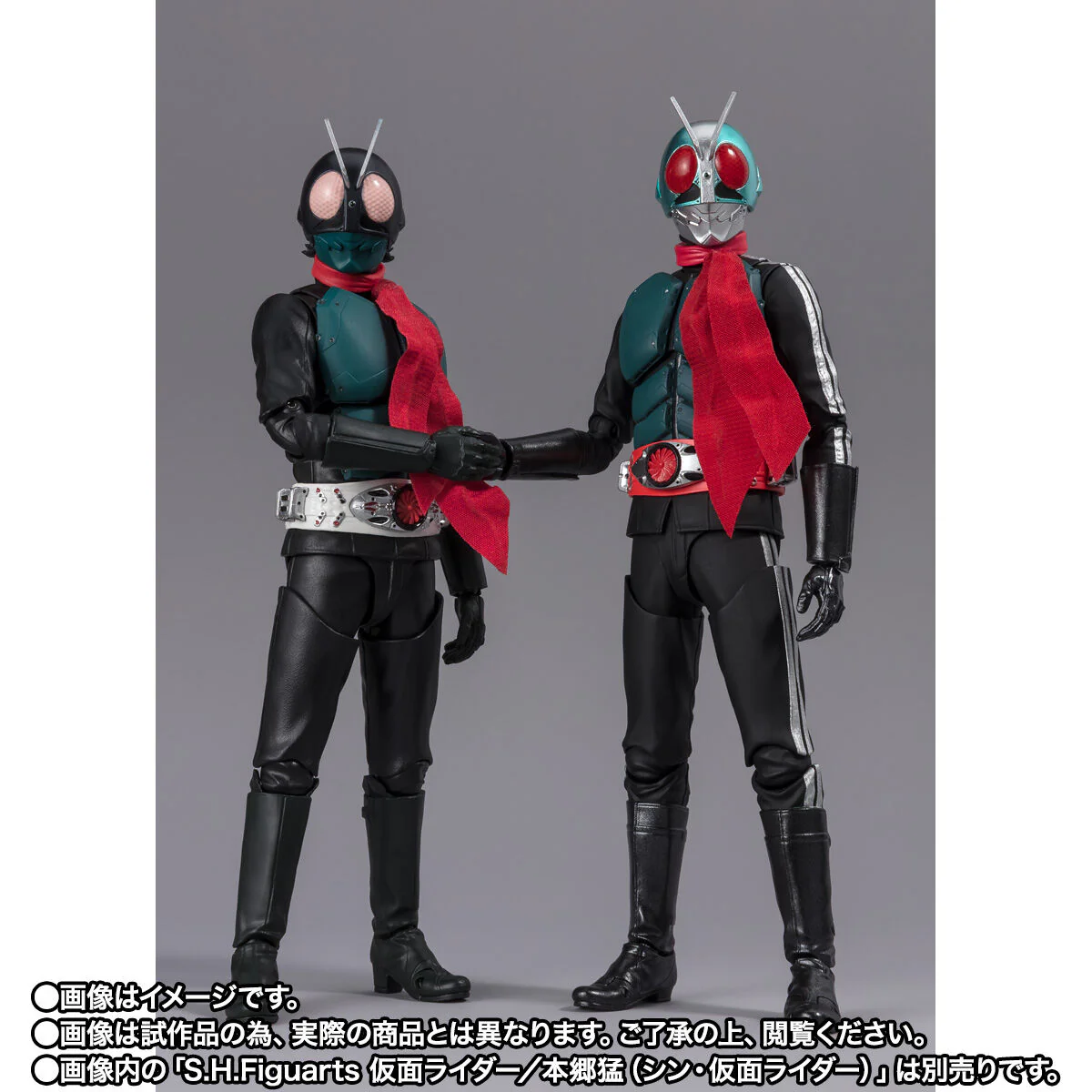 SH Figuarts Kamen Rider 2+1 (Ichimonji Hayato) - Shin Kamen Rider - Image 4