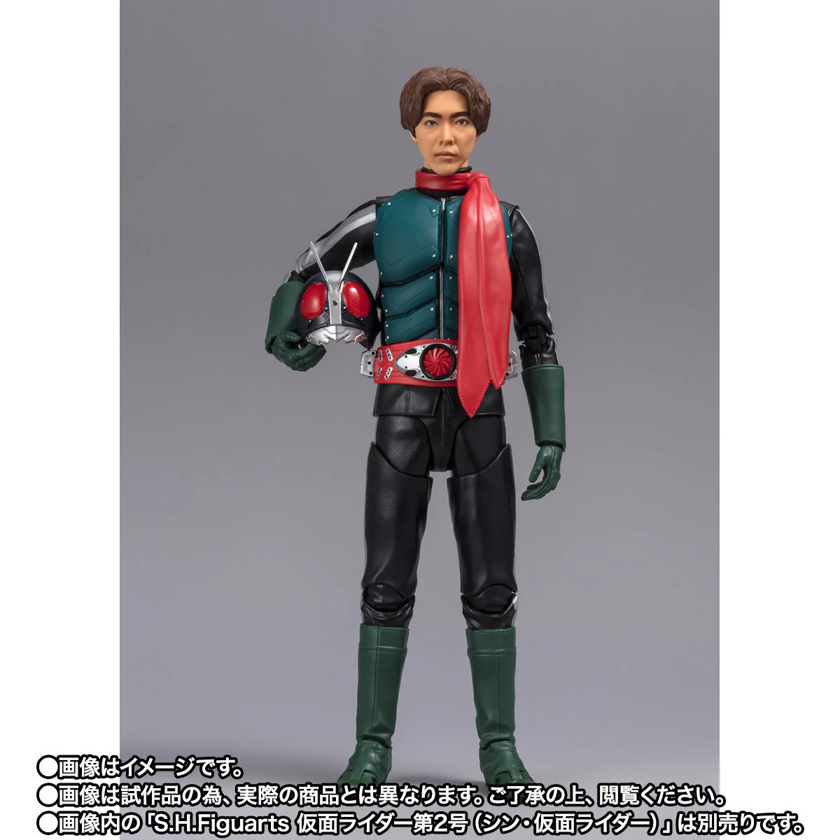 SH Figuarts Kamen Rider 2+1 (Ichimonji Hayato) - Shin Kamen Rider - Image 5