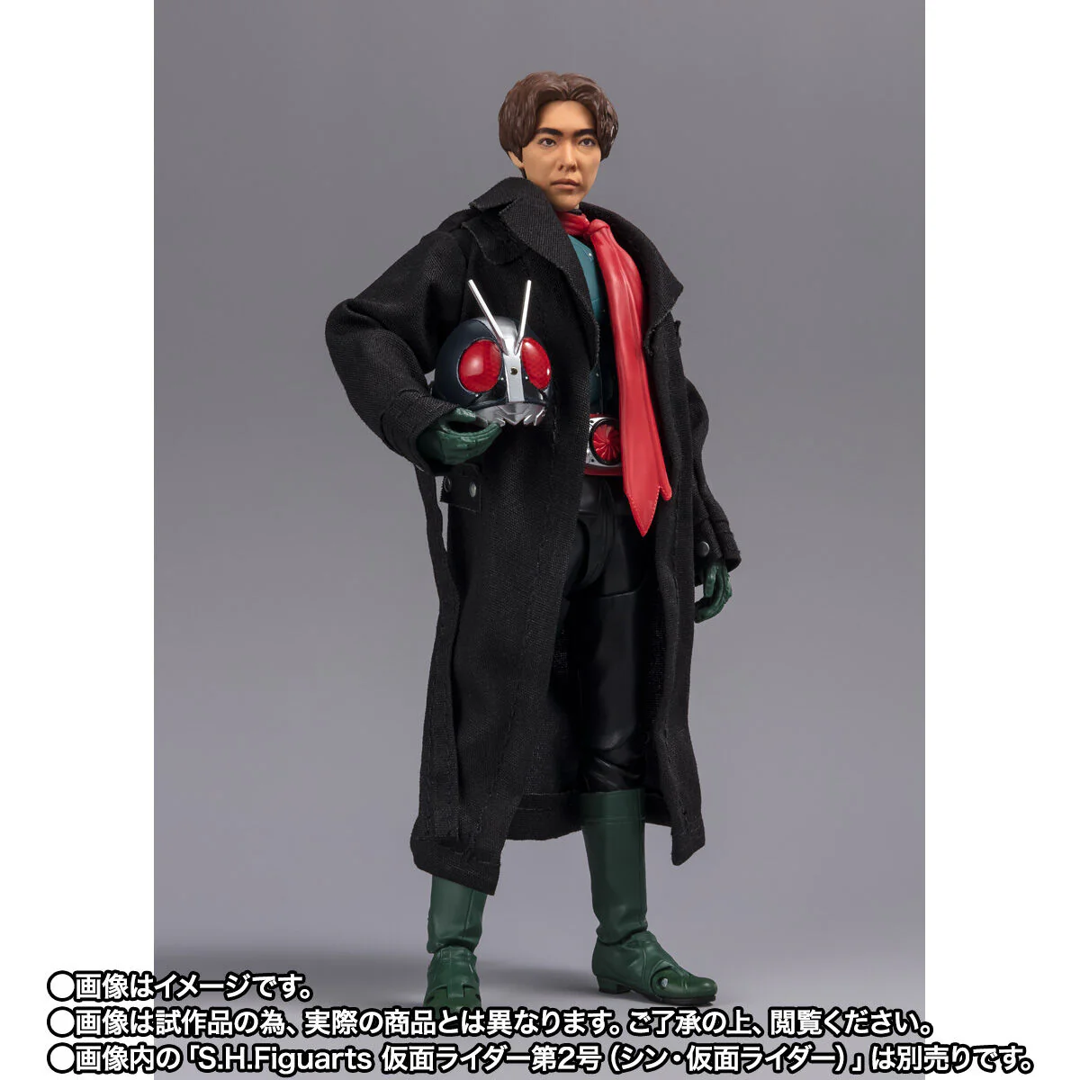SH Figuarts Kamen Rider 2+1 (Ichimonji Hayato) - Shin Kamen Rider - Image 6