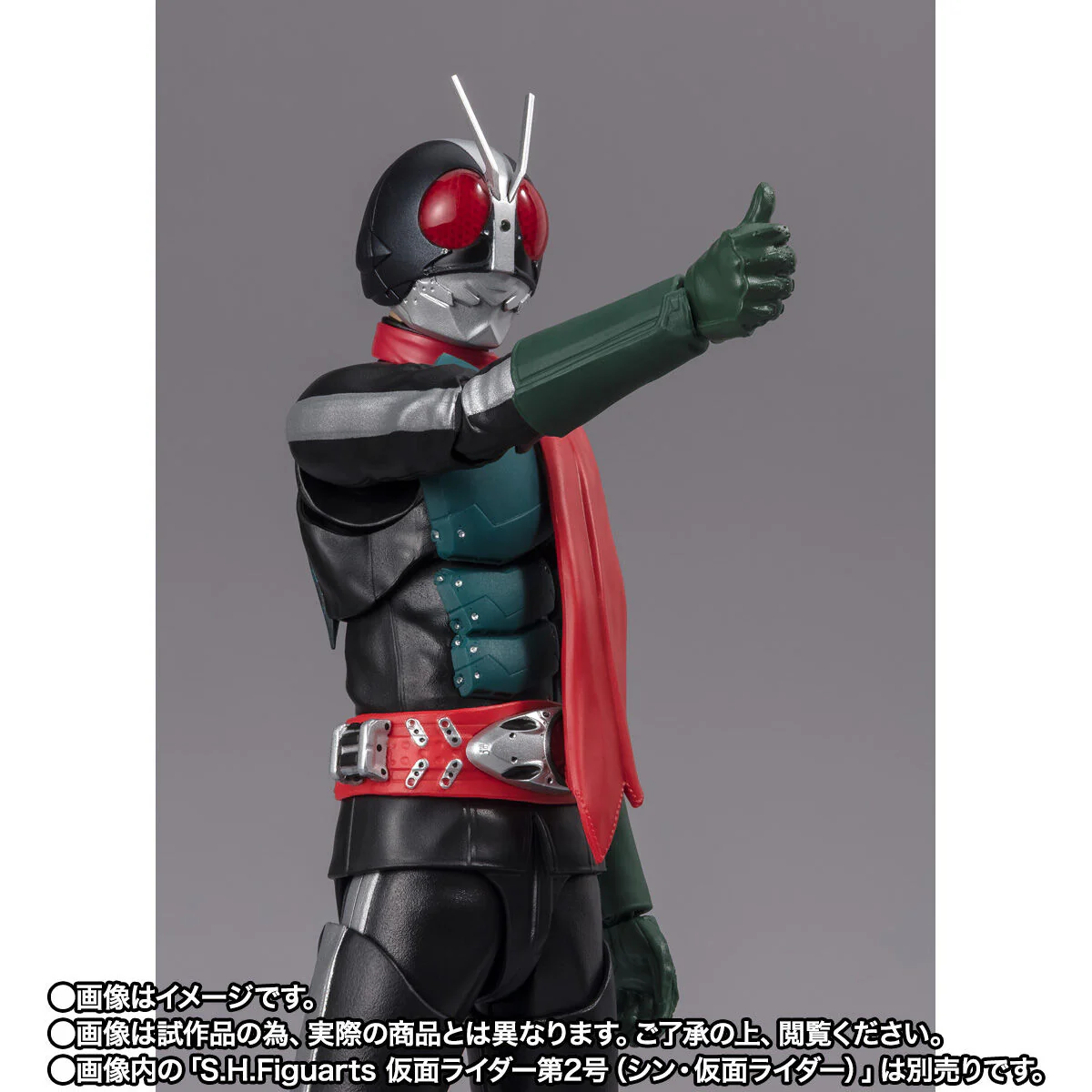 SH Figuarts Kamen Rider 2+1 (Ichimonji Hayato) - Shin Kamen Rider - Image 8