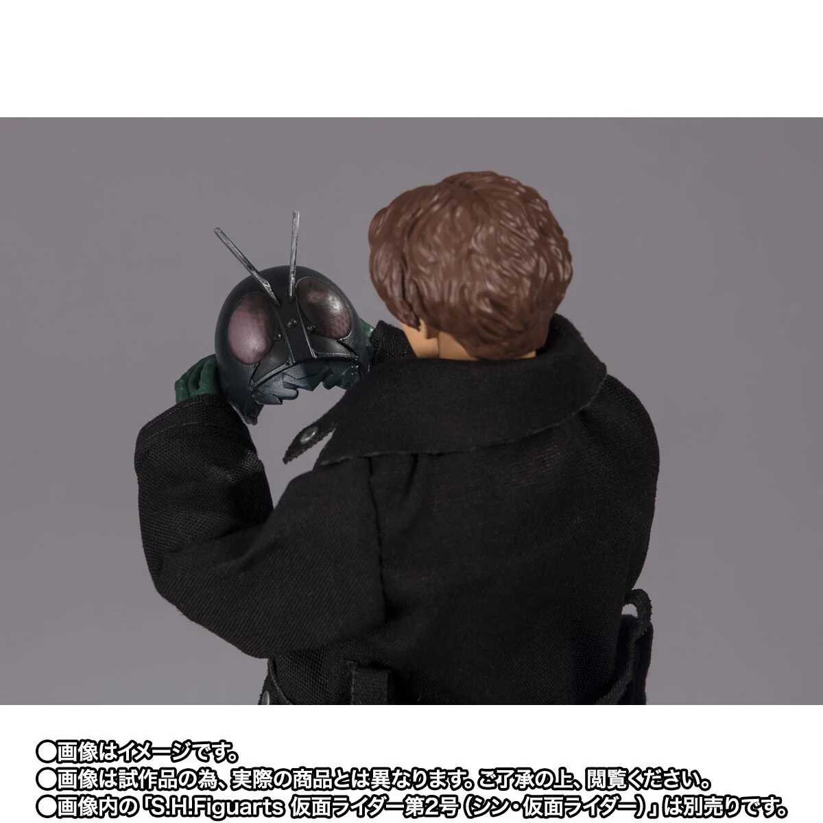 SH Figuarts Kamen Rider 2+1 (Ichimonji Hayato) - Shin Kamen Rider - Image 9