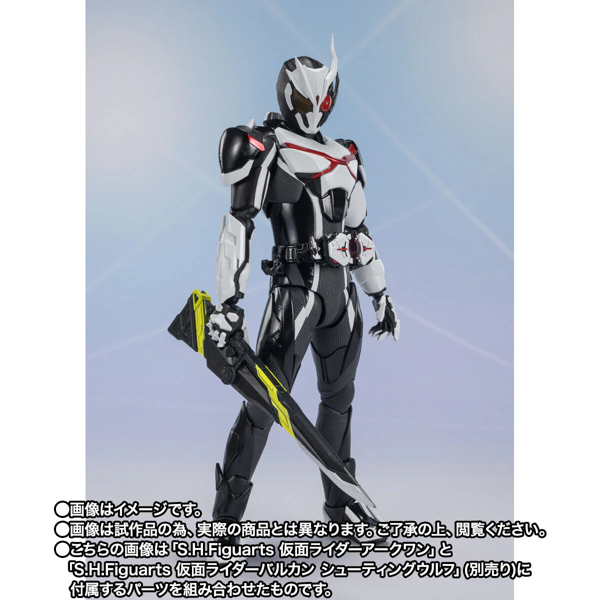 SH Figuarts Kamen Rider Ark One - Image 7