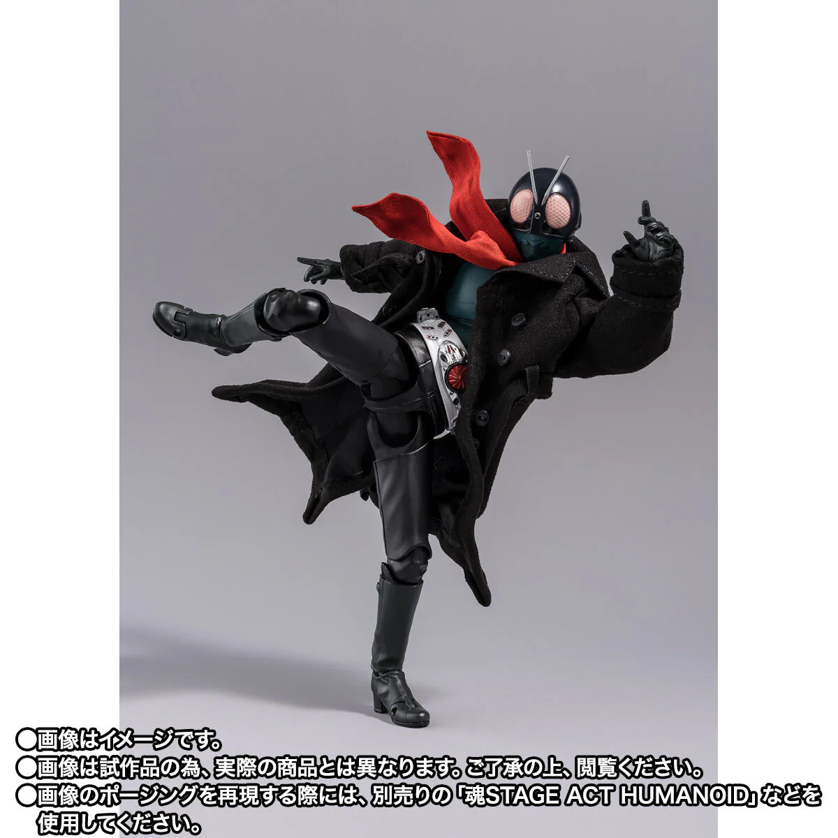 SH Figuarts Kamen Rider Batta Augment 01 (Shin Kamen Rider) - Image 5