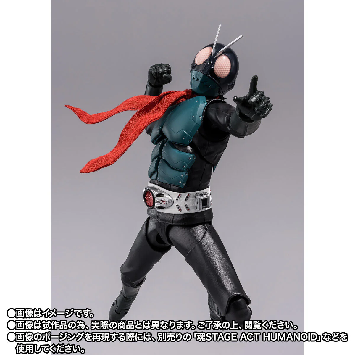 SH Figuarts Kamen Rider Batta Augment 01 (Shin Kamen Rider) - Image 6
