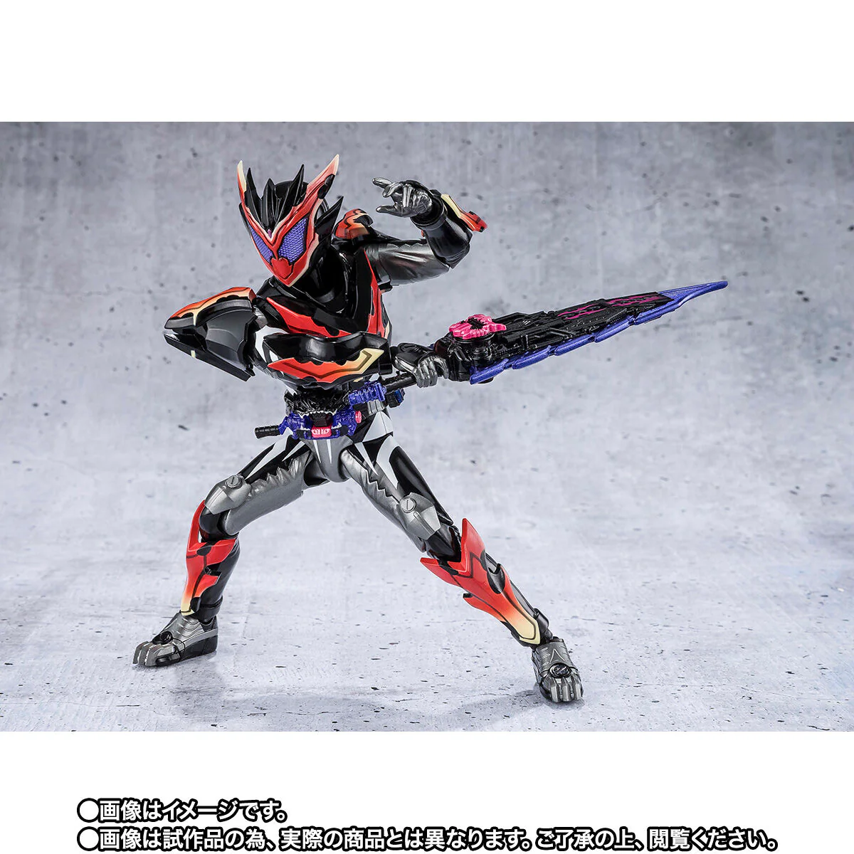 SH Figuarts Kamen Rider Bitter Gavv Sparking Gummi Form - Image 6
