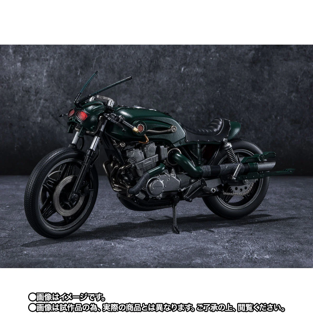 SH Figuarts Kamen Rider Black Sun Battle Hopper - Image 2