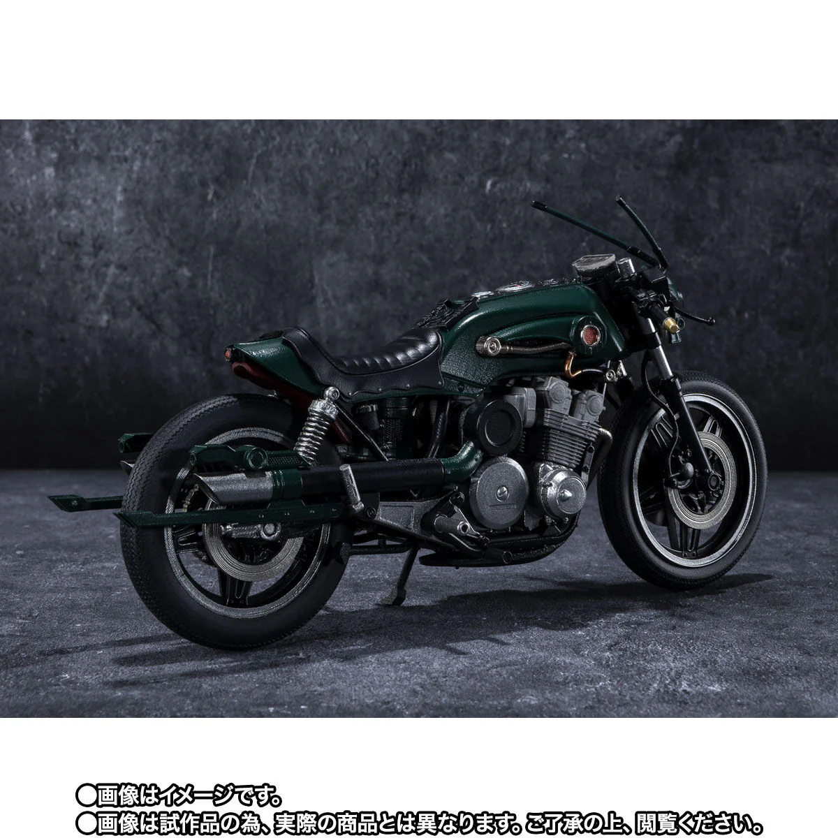 SH Figuarts Kamen Rider Black Sun Battle Hopper - Image 3