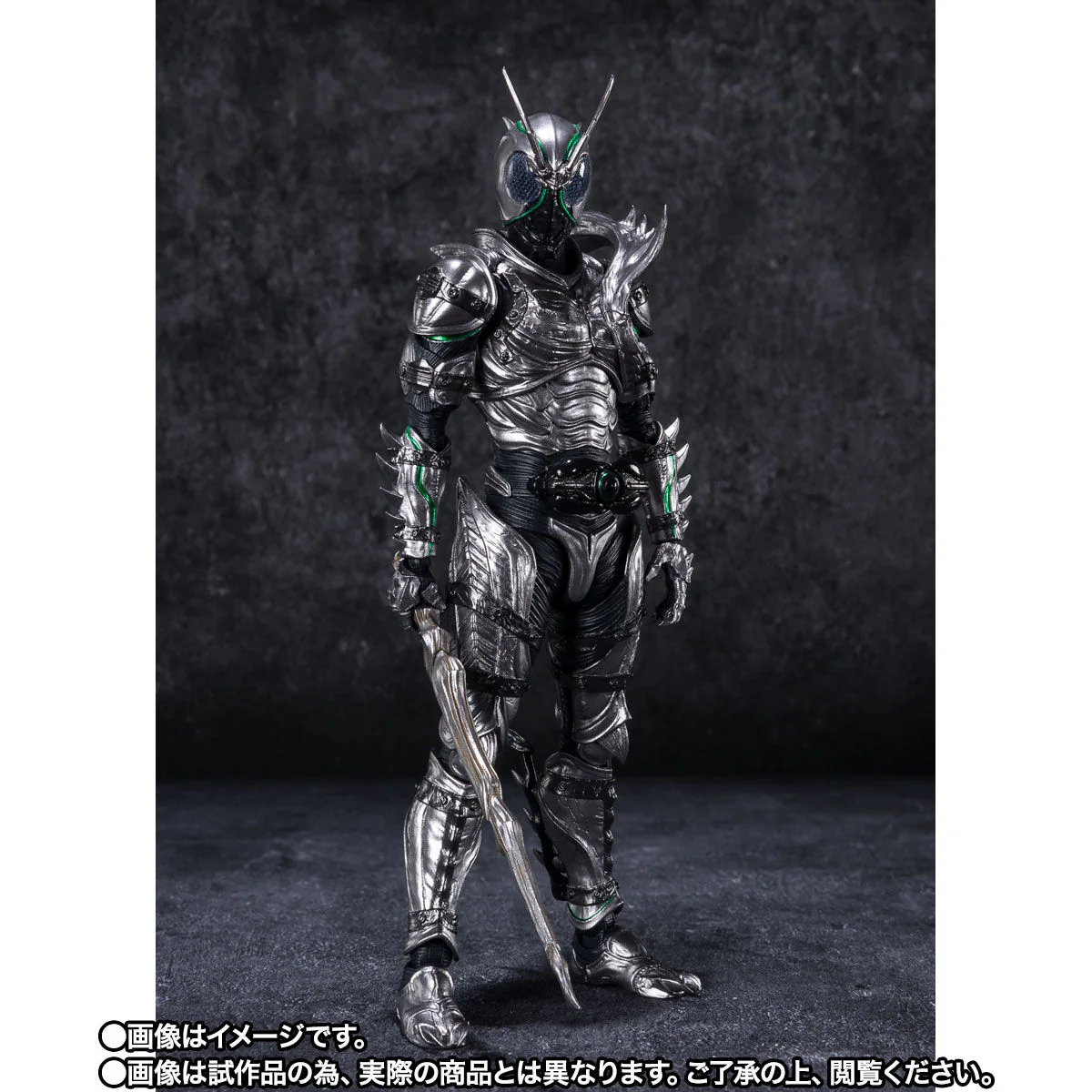 SH Figuarts Kamen Rider Black Sun Shadow Moon - Image 6