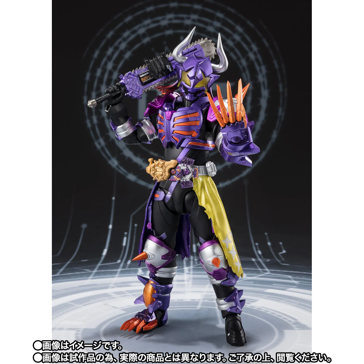 SH Figuarts Kamen Rider Buffa Fever Zombie Form - Image 3
