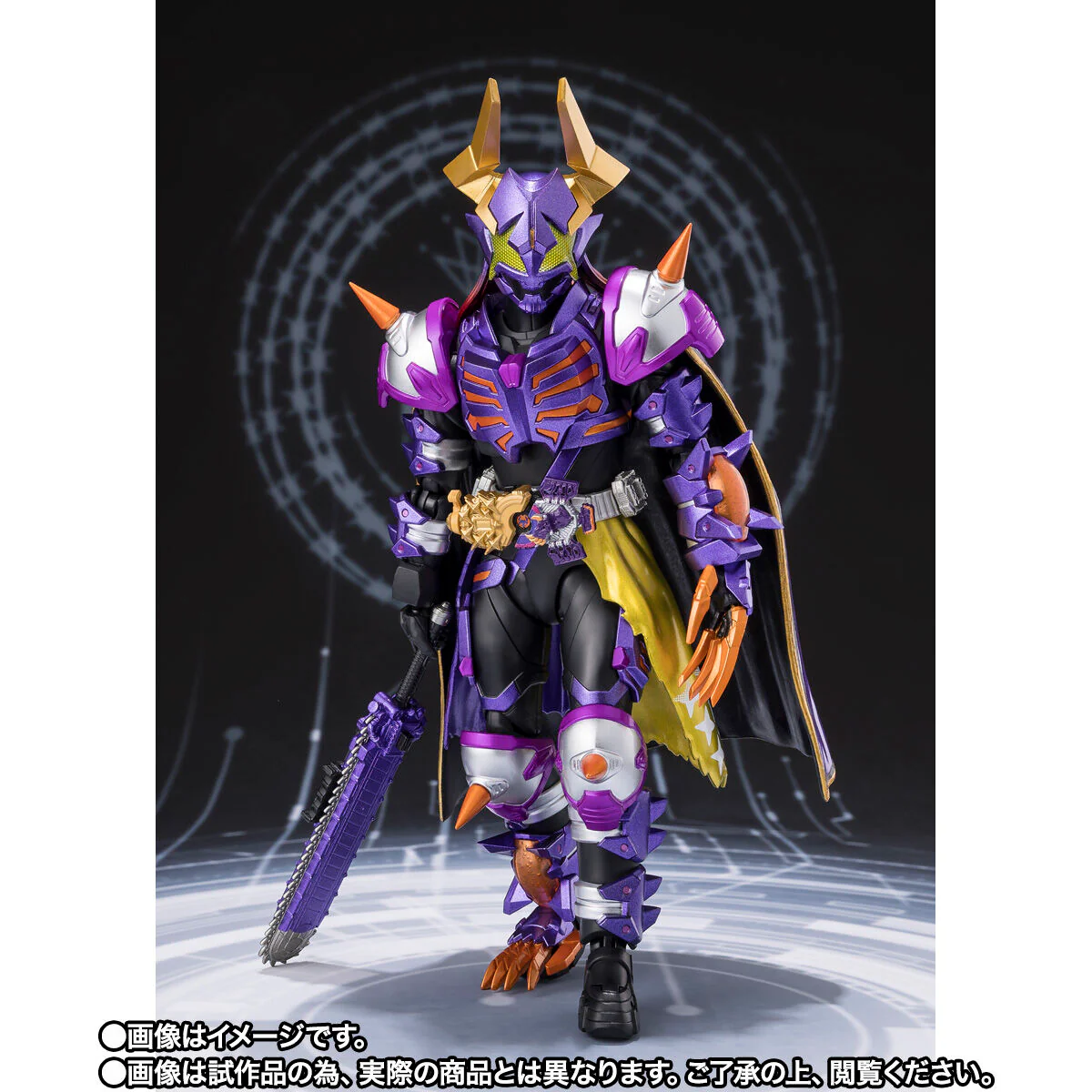 SH Figuarts Kamen Rider Buffa Fever Zombie Form (Jyama God) - Image 5