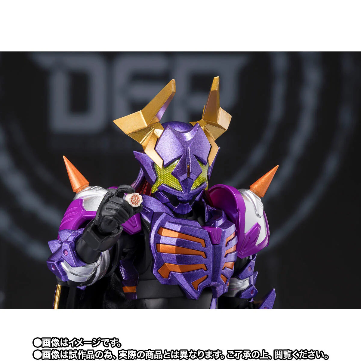 SH Figuarts Kamen Rider Buffa Fever Zombie Form (Jyama God) - Image 7