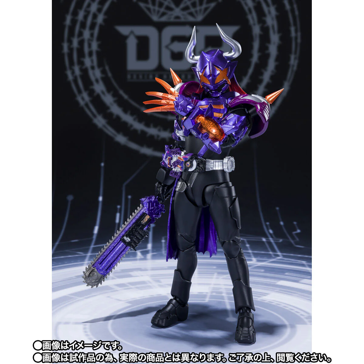 SH Figuarts Kamen Rider Buffa Zombie Form - Image 3