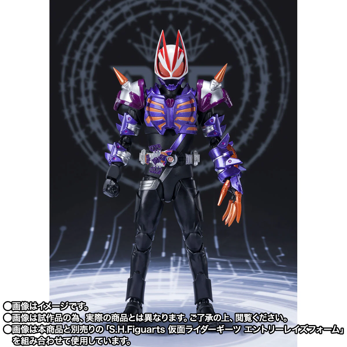 SH Figuarts Kamen Rider Buffa Zombie Form - Image 9