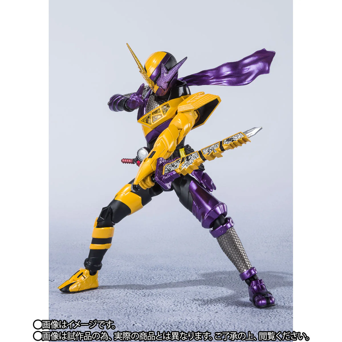 SH Figuarts Kamen Rider Build Ninnin Comic Form - Image 5