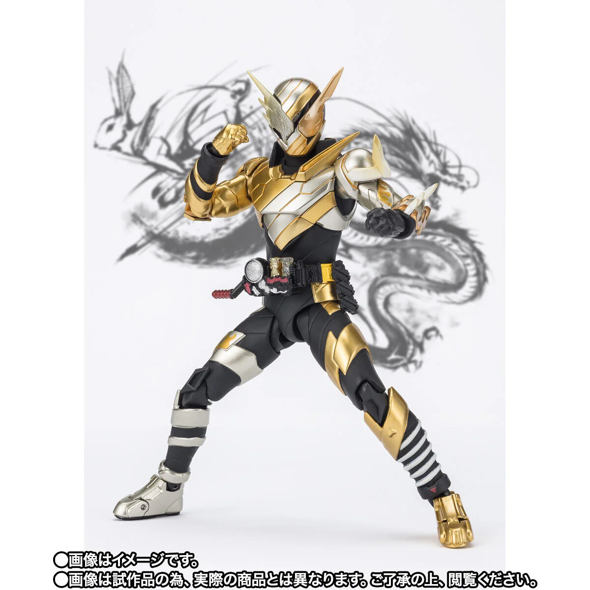 SH Figuarts Kamen Rider Build Rabbit Dragon Form - New Year Edition - Image 4