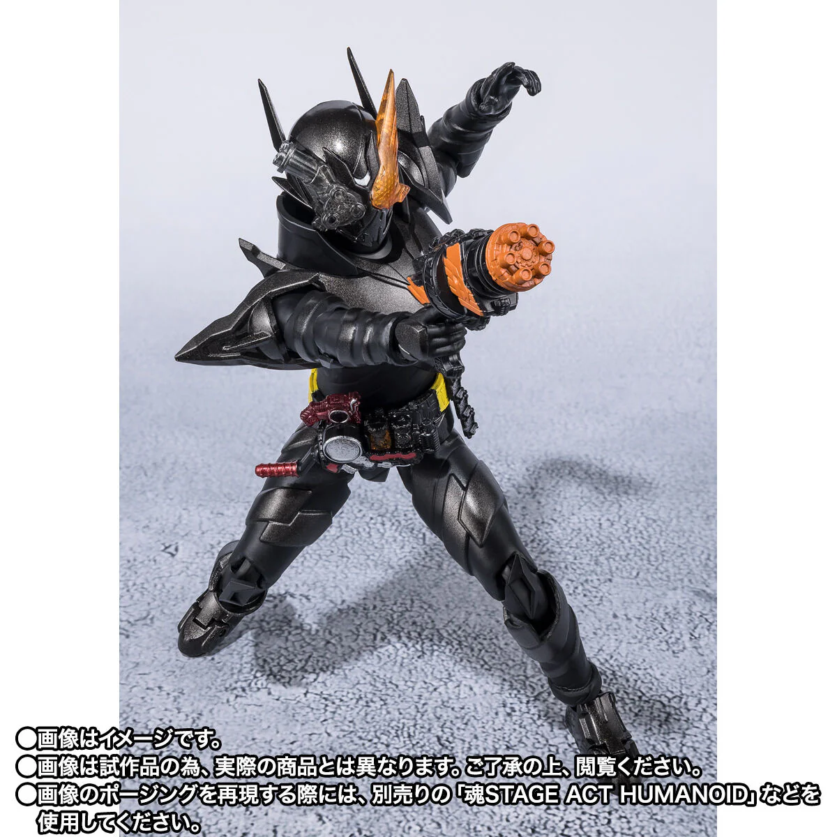 SH Figuarts Kamen Rider Build Rabbit Tank Hazard Form - Heisei Generations Edition - Image 4