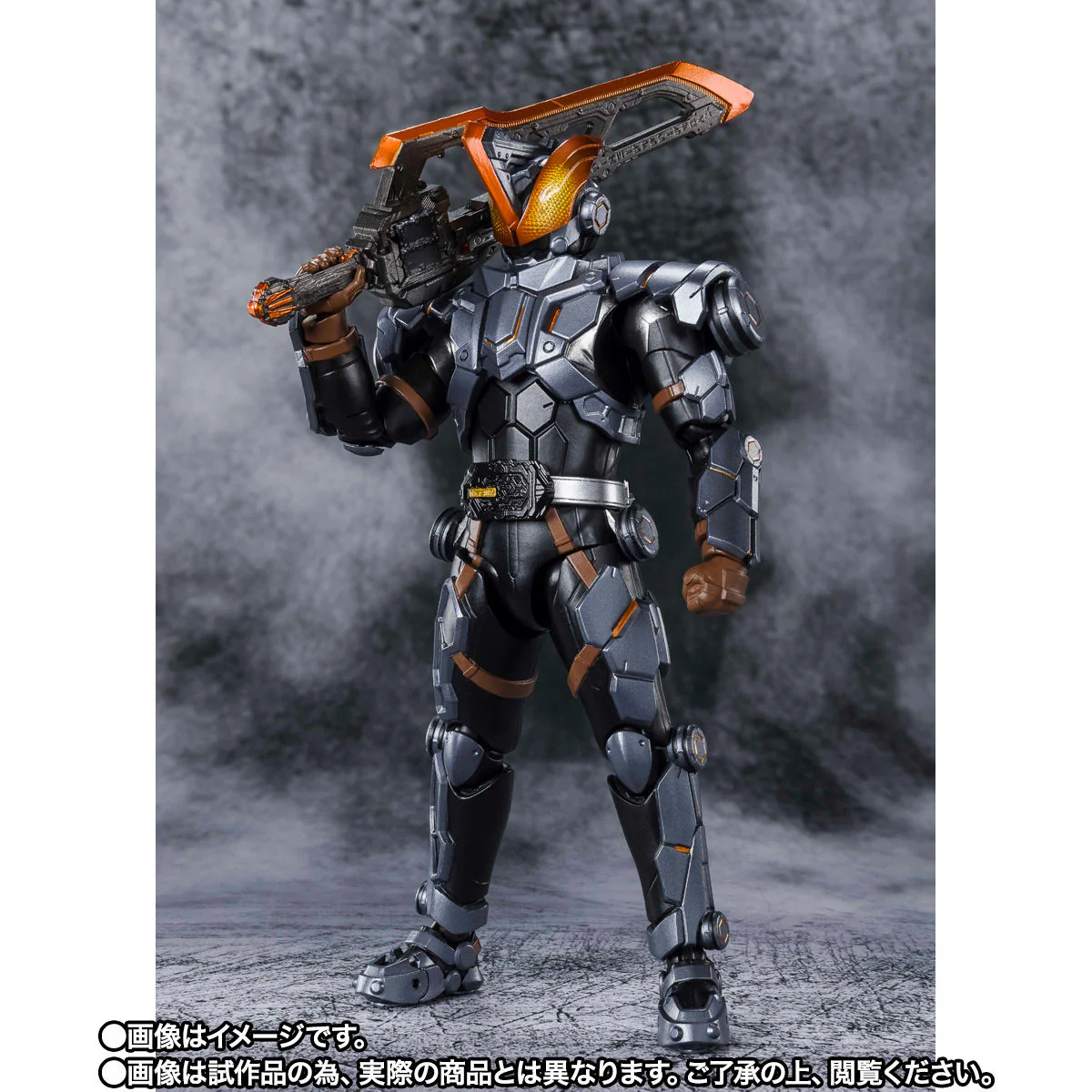 SH Figuarts Kamen Rider Buster - Image 2