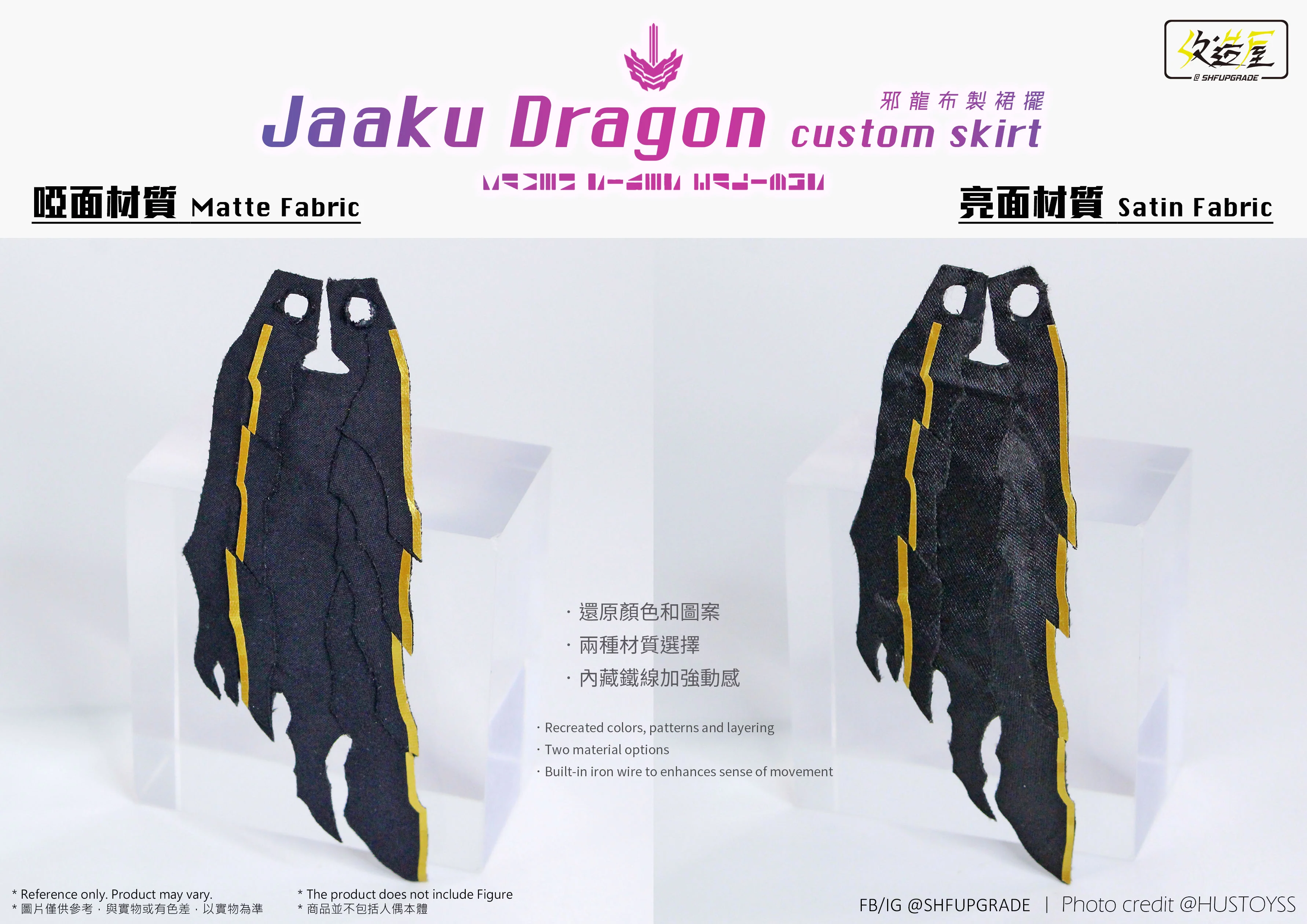 Evil Purple Dragon Custom Skirt - Image 5