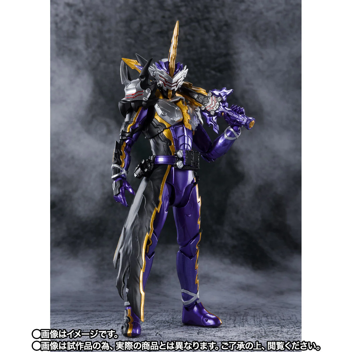 SH Figuarts Kamen Rider Calibur Jaaku Dragon - Image 2