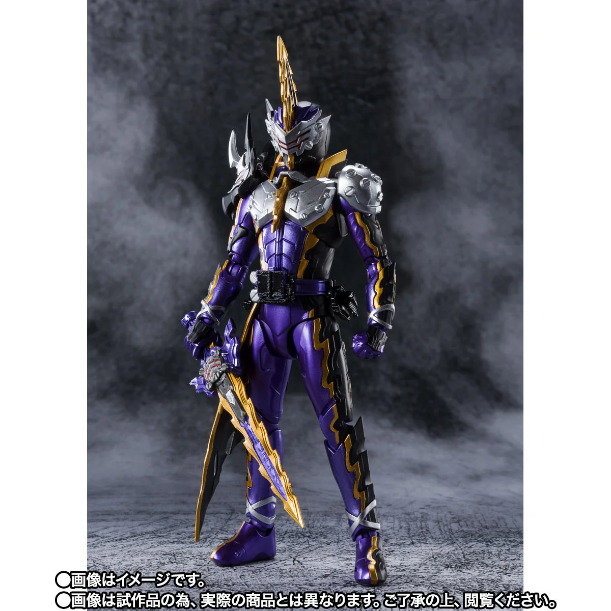 SH Figuarts Kamen Rider Calibur Jaaku Dragon - Image 3