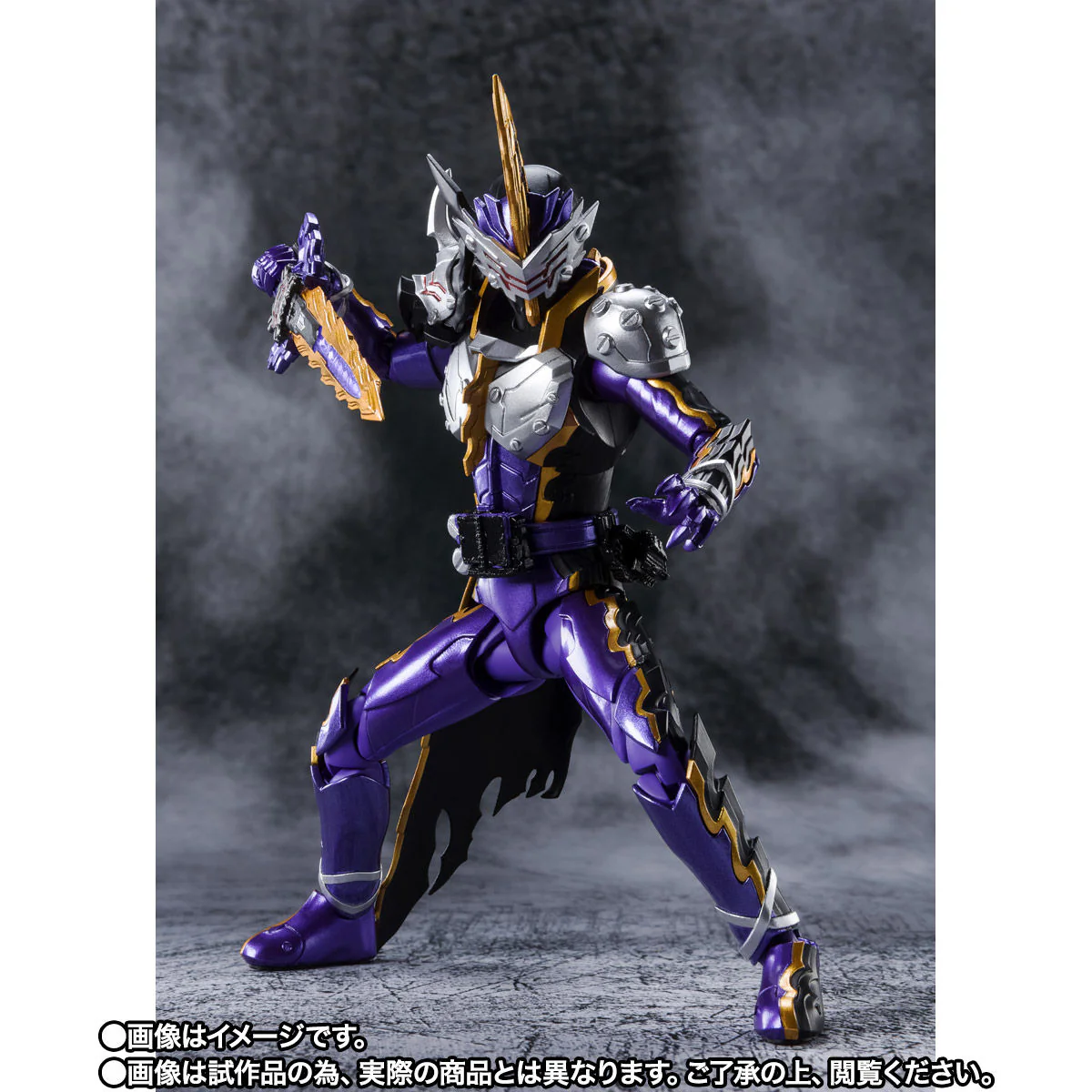 SH Figuarts Kamen Rider Calibur Jaaku Dragon - Image 4