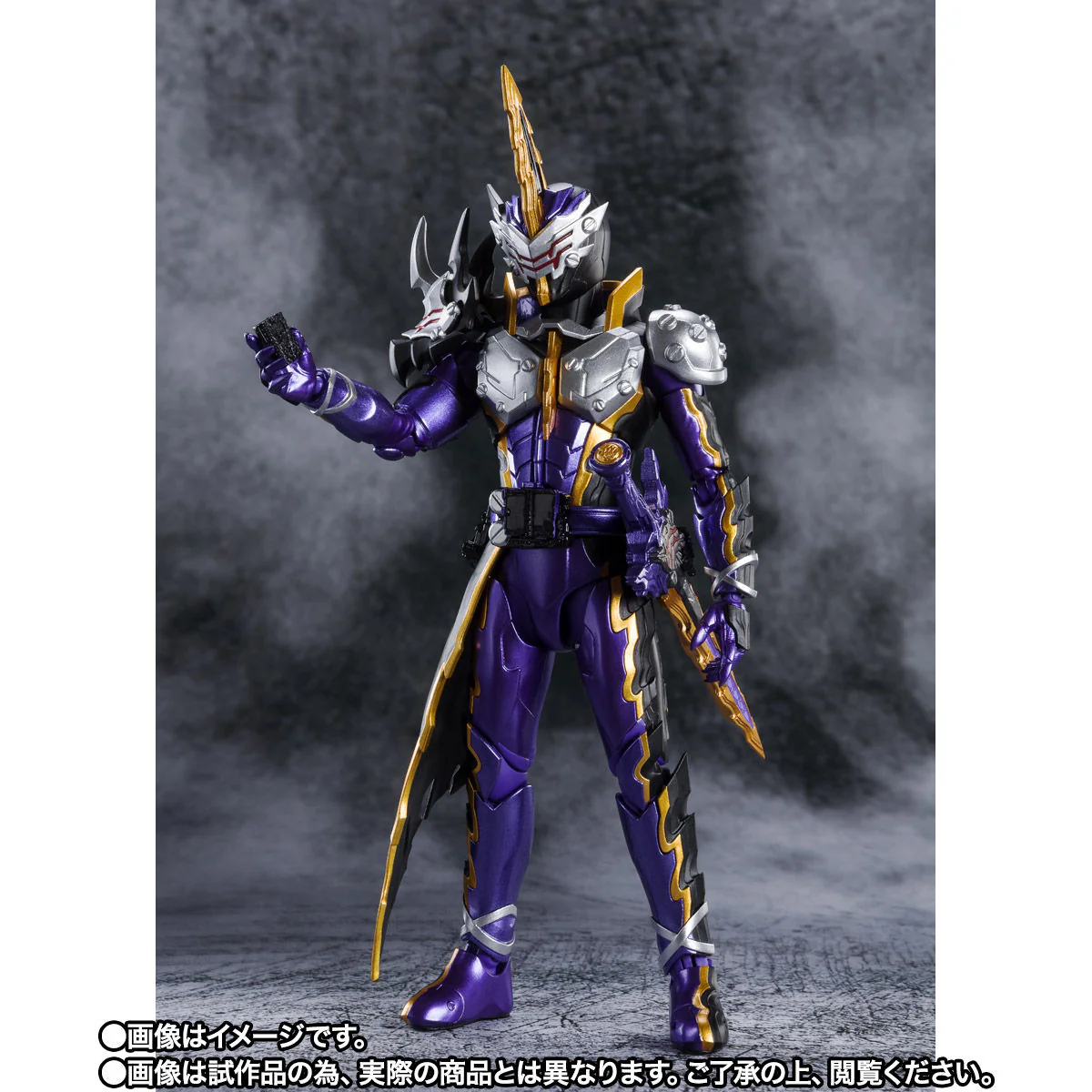 SH Figuarts Kamen Rider Calibur Jaaku Dragon - Image 6