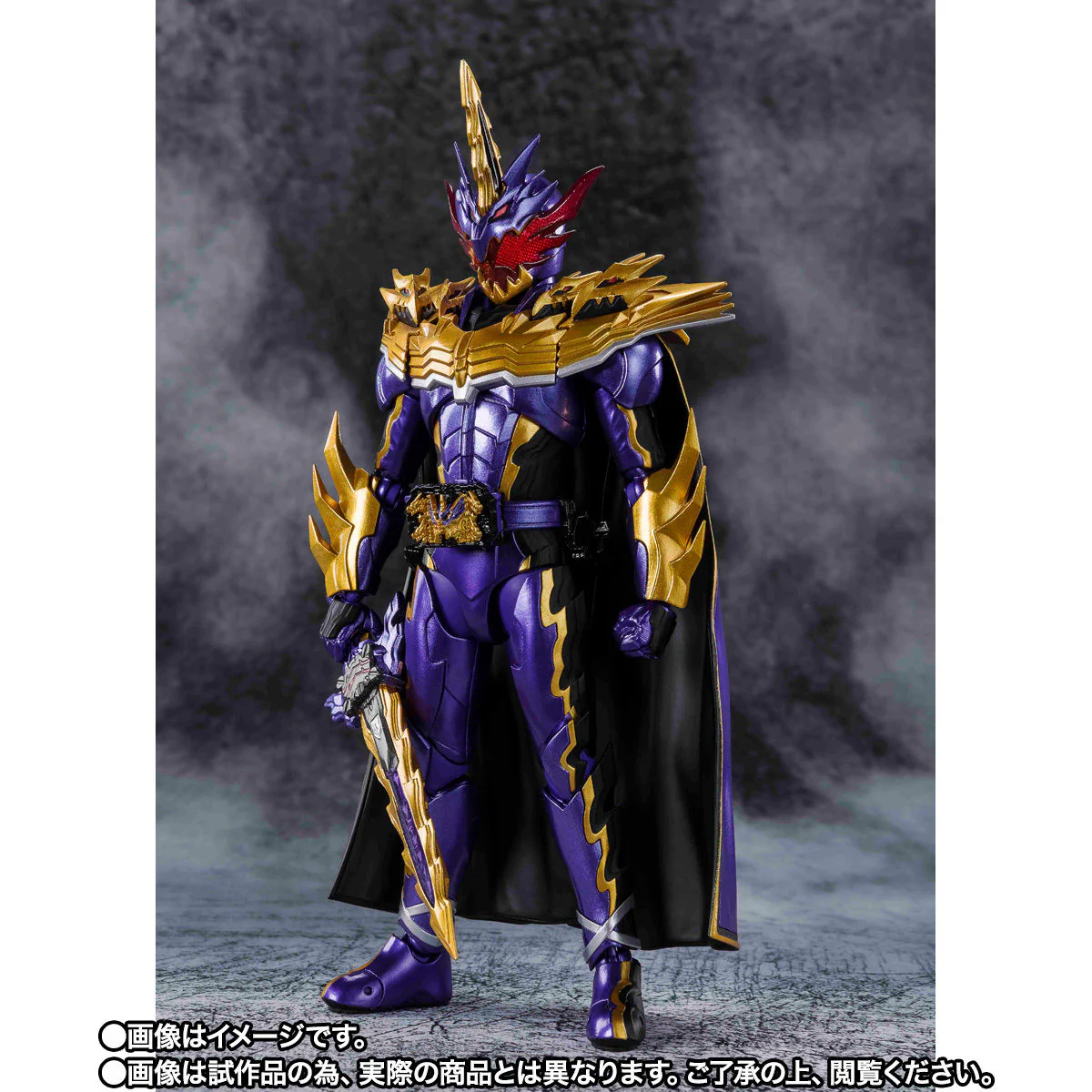 SH Figuarts Kamen Rider Calibur Jaou Dragon - Image 2