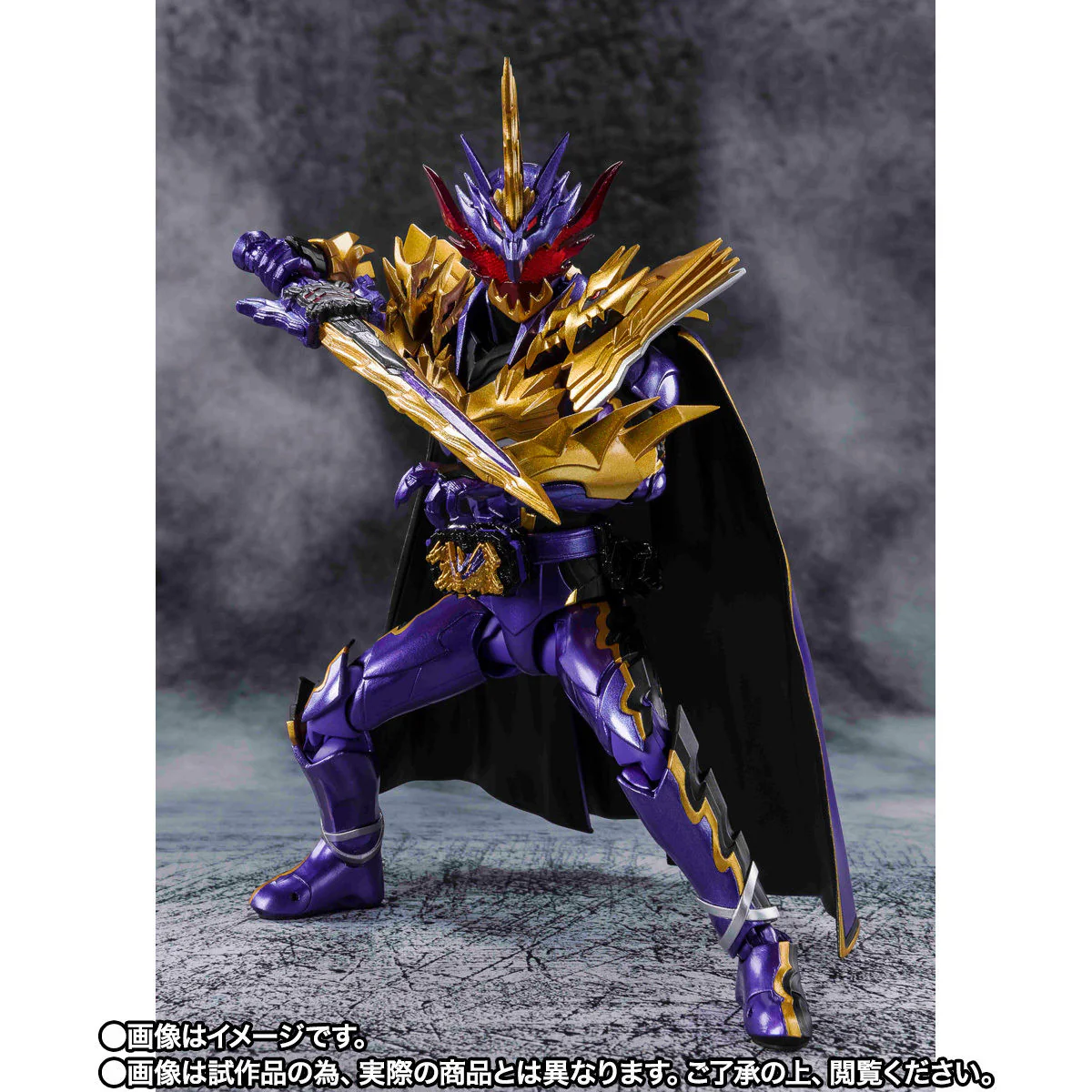 SH Figuarts Kamen Rider Calibur Jaou Dragon - Image 3