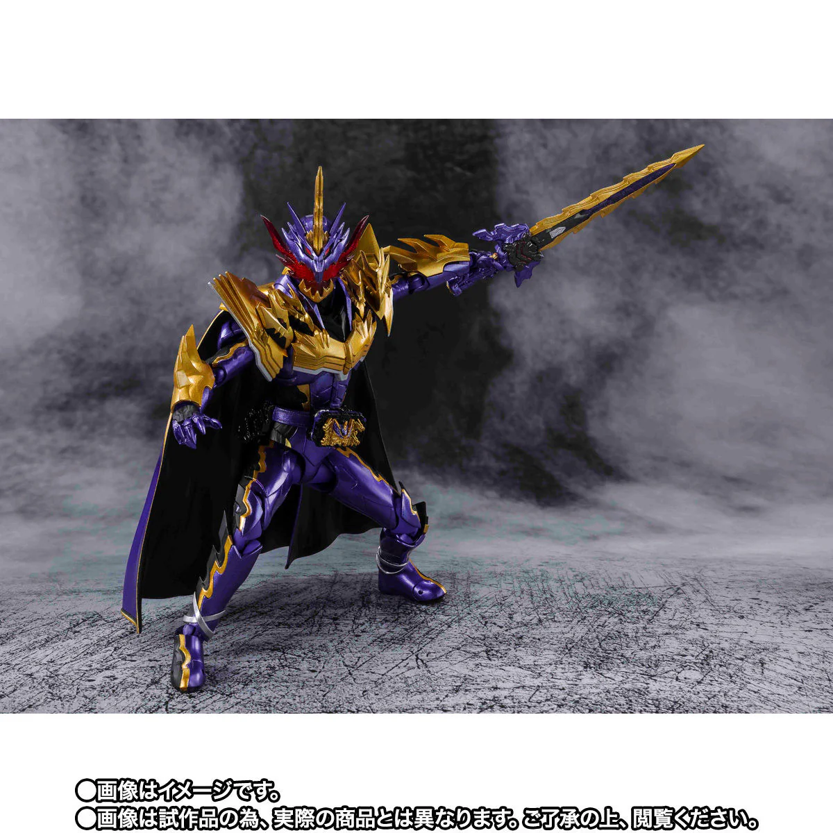 SH Figuarts Kamen Rider Calibur Jaou Dragon - Image 4