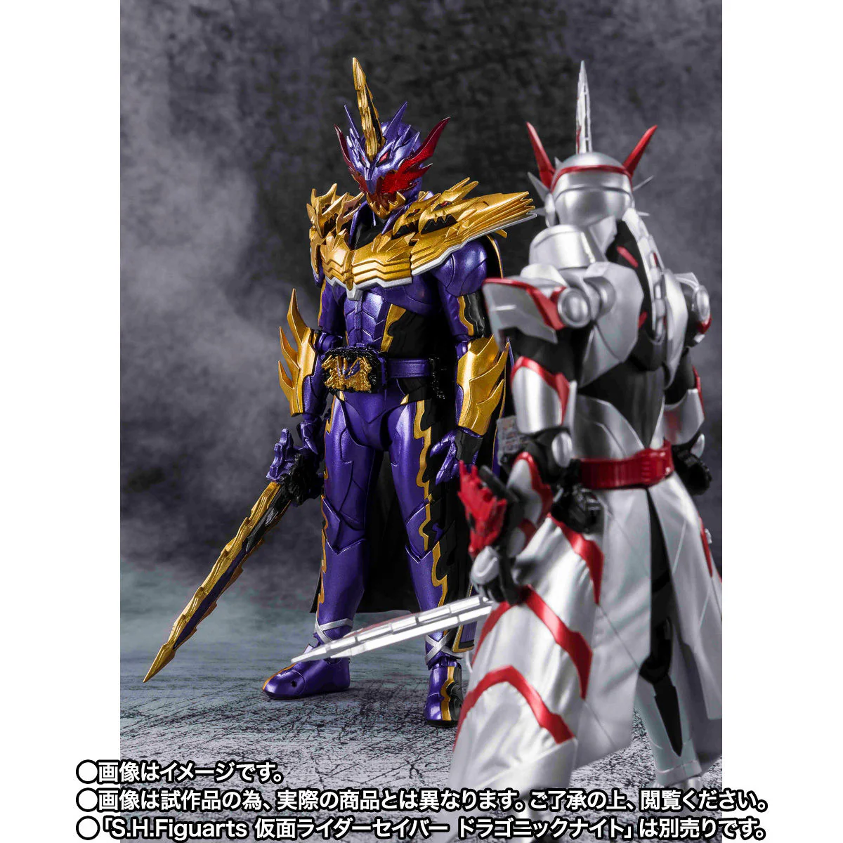SH Figuarts Kamen Rider Calibur Jaou Dragon - Image 5