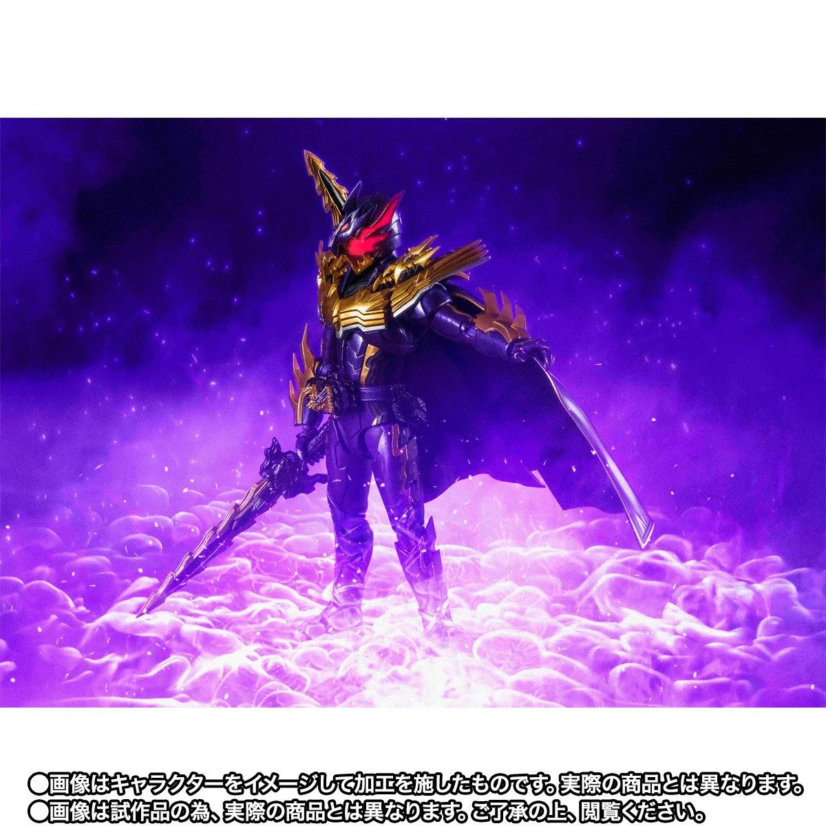 SH Figuarts Kamen Rider Calibur Jaou Dragon - Image 6