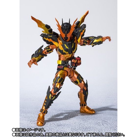 S.H. Figuarts Kamen Rider Cross-Z Magma - Image 2