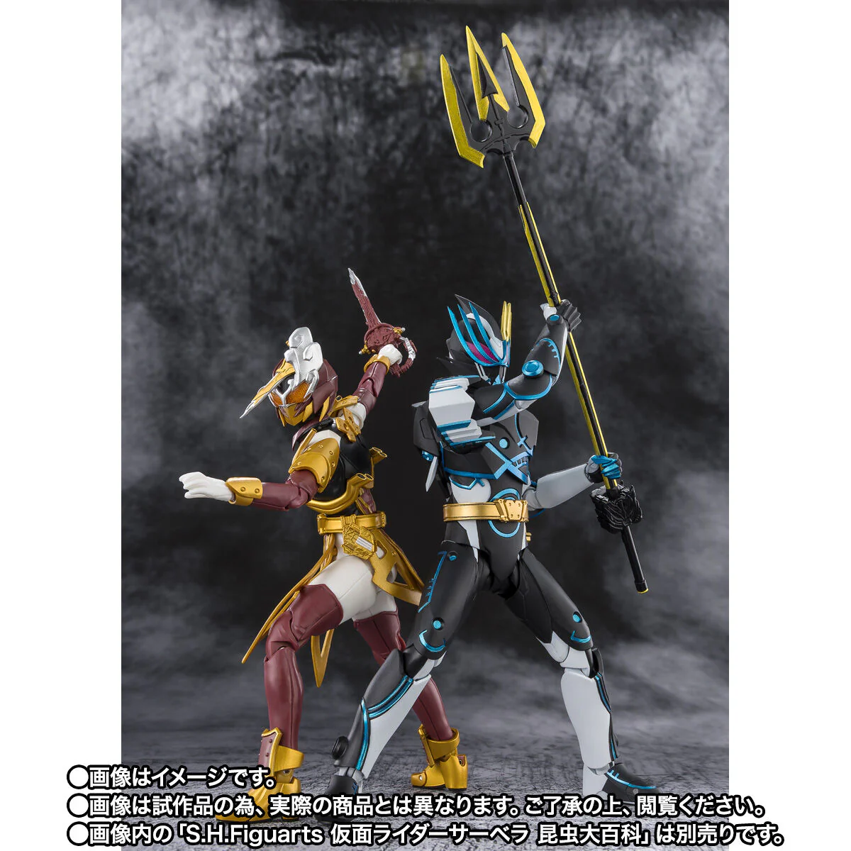 SH Figuarts Kamen Rider Durendal - Image 7