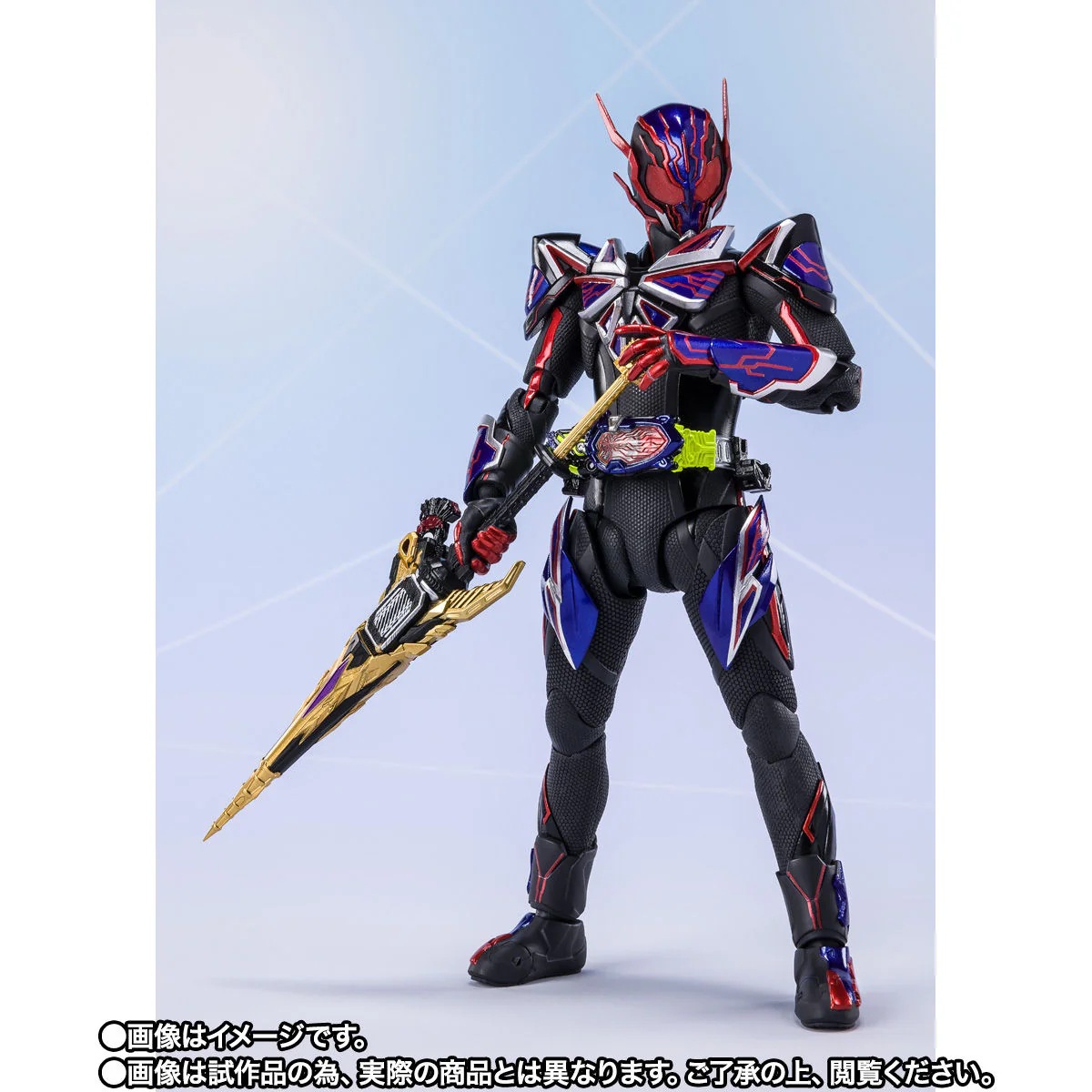 SH Figuarts Kamen Rider Eden - Image 4
