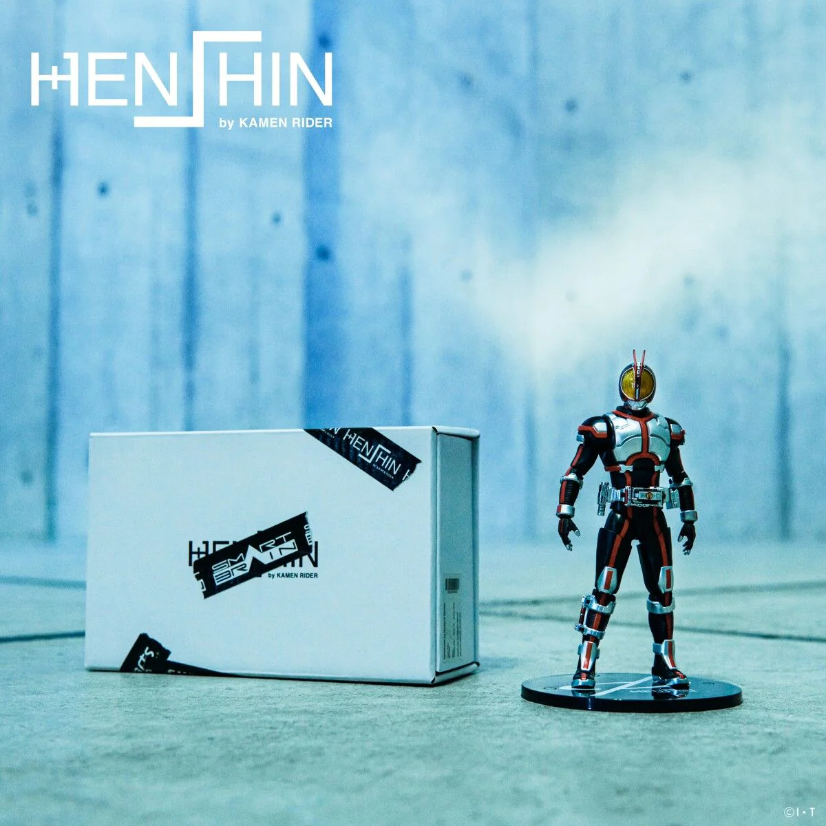 SH Figuarts Kamen Rider Faiz x Henshin by Kamen Rider Special Edition - Image 3