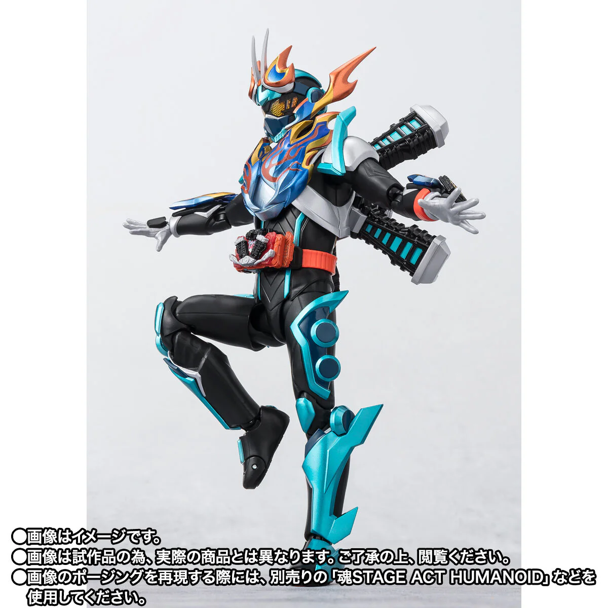 SH Figuarts Kamen Rider Fire Gotchard - Image 4
