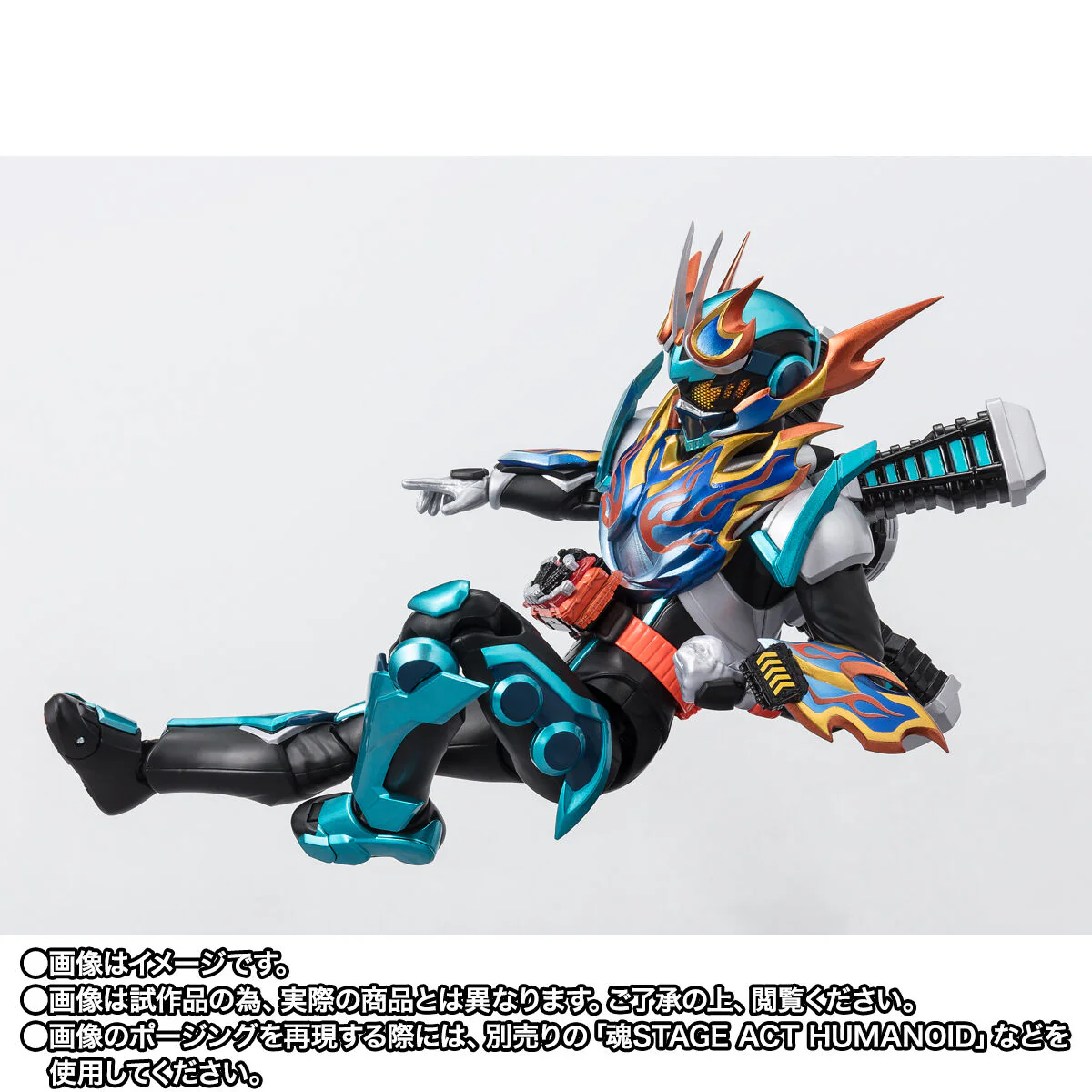 SH Figuarts Kamen Rider Fire Gotchard - Image 7