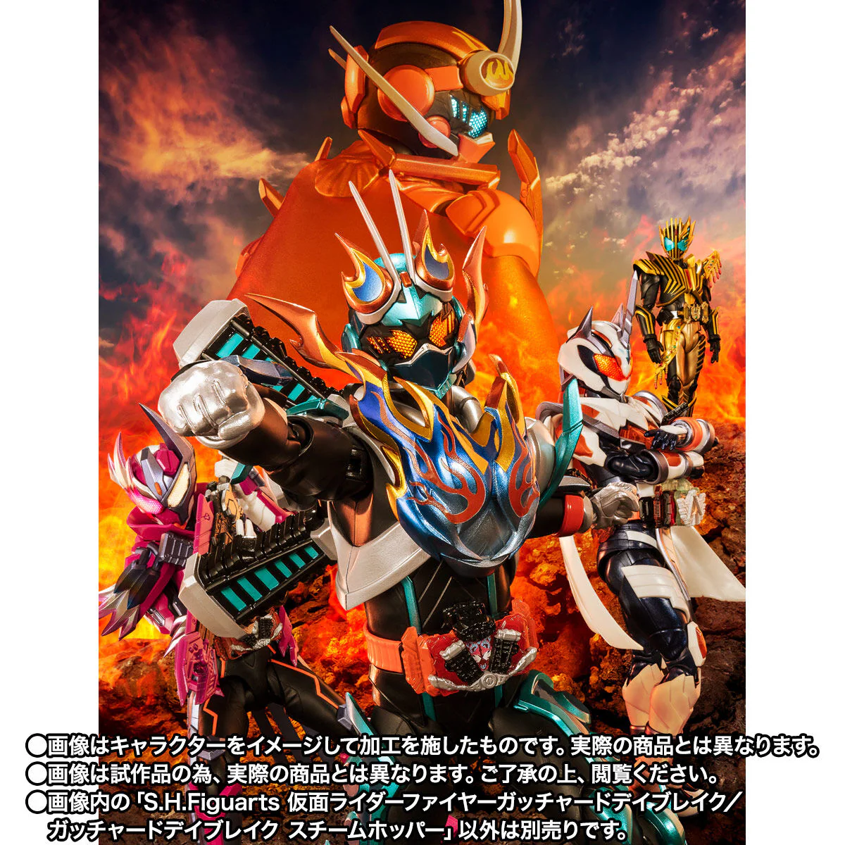 SH Figuarts Kamen Rider Fire Gotchard Daybreak - Image 10
